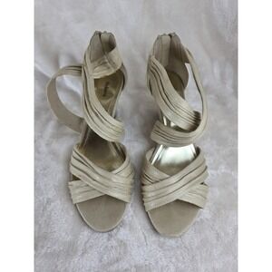 Vintage Style Co.‎ Women's Tan Woven Strappy Zipper Heel Sandals Size 10M
